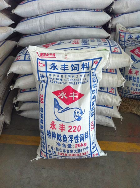 ���S220�طN�T�~(y��)�������